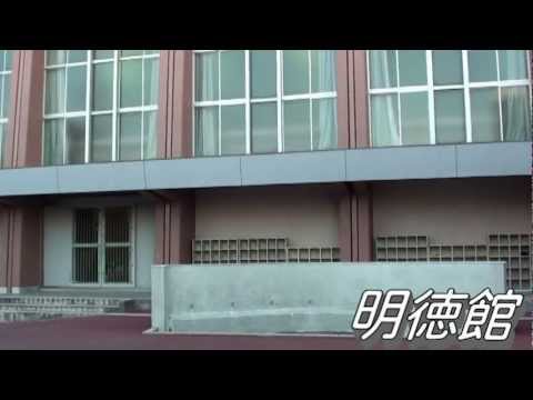 星城高校の施設をご紹介します