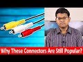 Why RCA Connectors are still Popular? Usage Of RCA Connectors Explained in Hindi