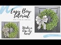 Bow Making | How to Make a Bow | 5 Minute Bows | Bow for Wreaths