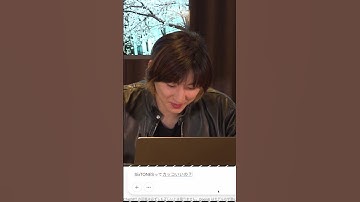 SixTONES official 【Chat GPTに聞いてみよう！】AIさん…SixTONESってかっこいい？