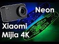 9 МАЯ НОВАЯ КАМЕРА Xiaomi Mijia 4K NEON PENNY BORD