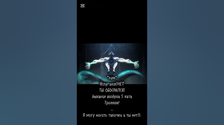 да я хз почему он говорит дыхание воздуха😭 не пишите мне это!! #muichiro #demonslayer #anime