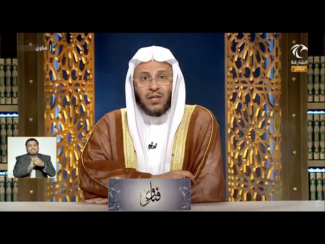 هل للصدقة فضيلة في يوم العيد؟ لفضيلة الشيخ د. عزيز بن فرجان العنزي حفظه الله