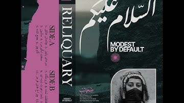 modest by default : Reliquary