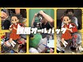 インドアを極めし者たちの【強風オールバック】