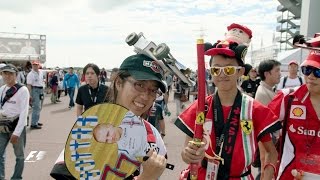 Japanese Fans - the Heart of Suzuka