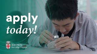 You're Invited to Apply