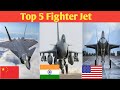 World Top 5 Fighter Jet 2020: विश्व के खतरनाक 5 फाइटर जेट: