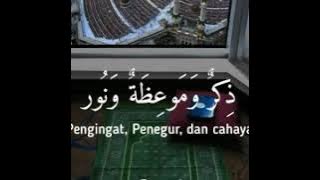 Story wa maher zain Huwa Al Qur'an