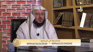 استمع لسورة الكافرون برواية حفص عن عاصم مع القارئ الشيخ د عبد الرؤوف علاونة