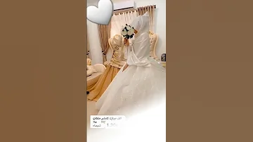 مبروك من بعد الصبر اجمل عرايس 