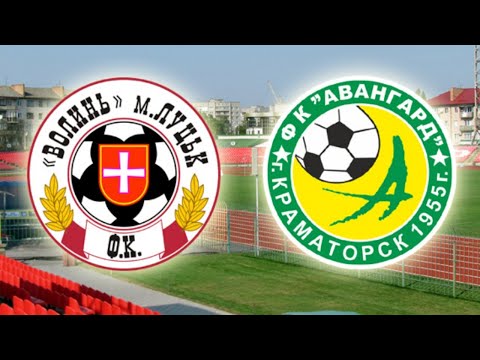 Volyn Avangard Match Highlights