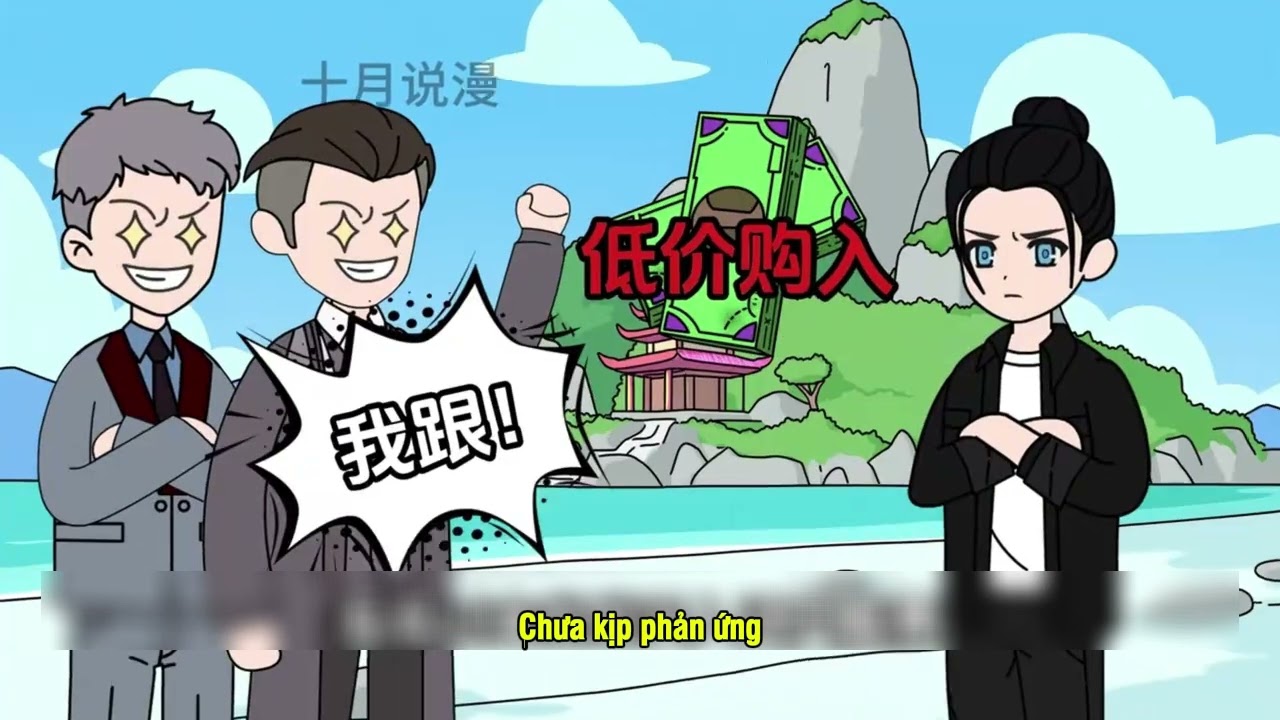 Khi bạn xuyên không thành nam chính nhưng lại cầm kịch bản phản diện: Đấm hết không tha một ai!