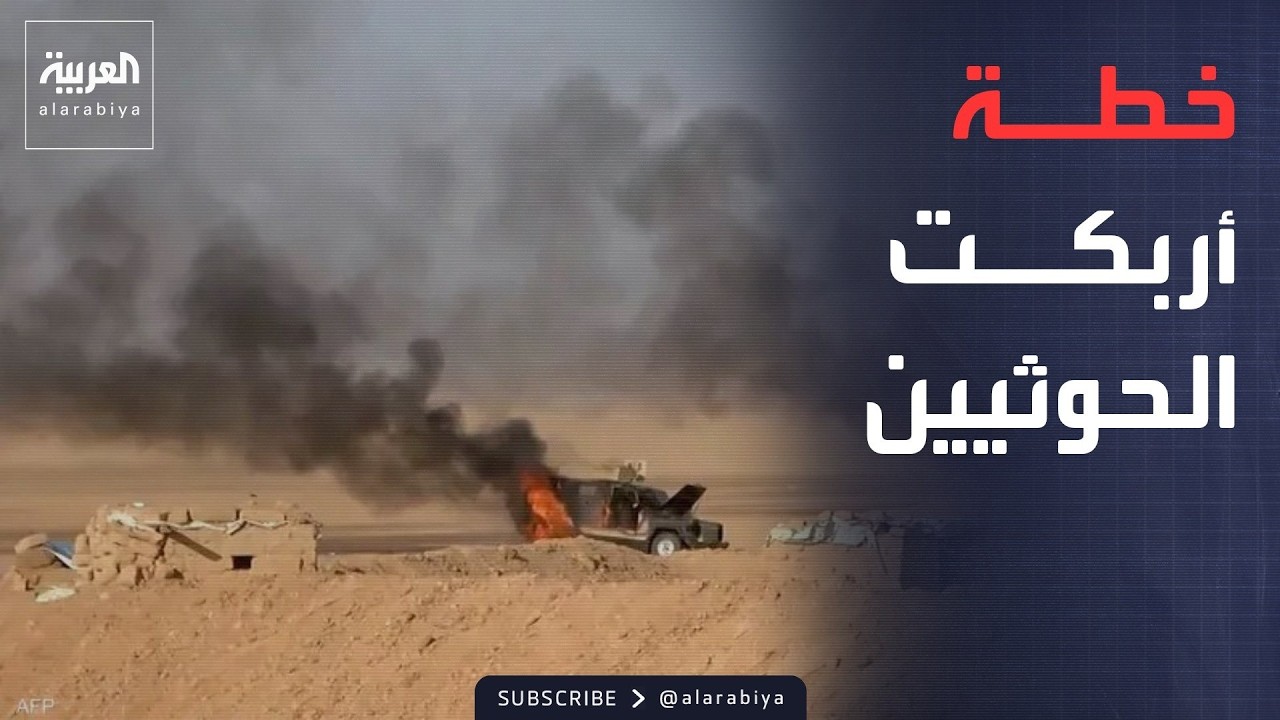 ��� ������ ����� ������ ��������.. ���� ���� ���� ���� ������ɿ
 - نشر قبل 49 دقيقة