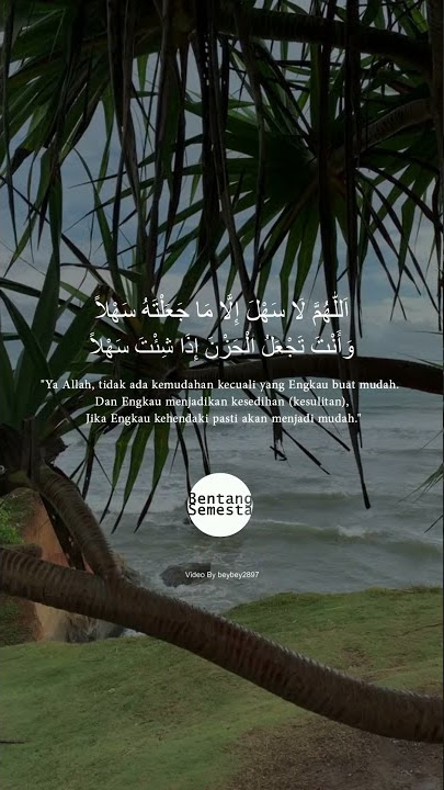 Ya Allah Mudahkanlah Segala Urusanku