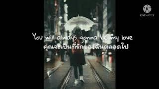 Juni -AVIWKILA- (แปลไทย) #youwillalwaysbemylove