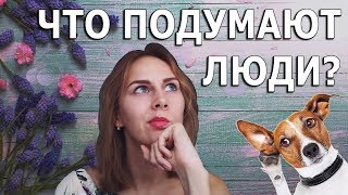 Почему стоит открываться другим людям - пять причин.