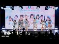 青春ハートビート / FES☆TIVE [Overall] 『FES☆TIVE ONE-MAN LIVE』 in Bangkok :: 19 OCT 2025