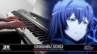 OreGairu Zoku OP Harumodoki - Repurika (Ep 7 BGM) Piano version chords