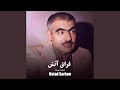 Baz Ba Gulshan Beya 