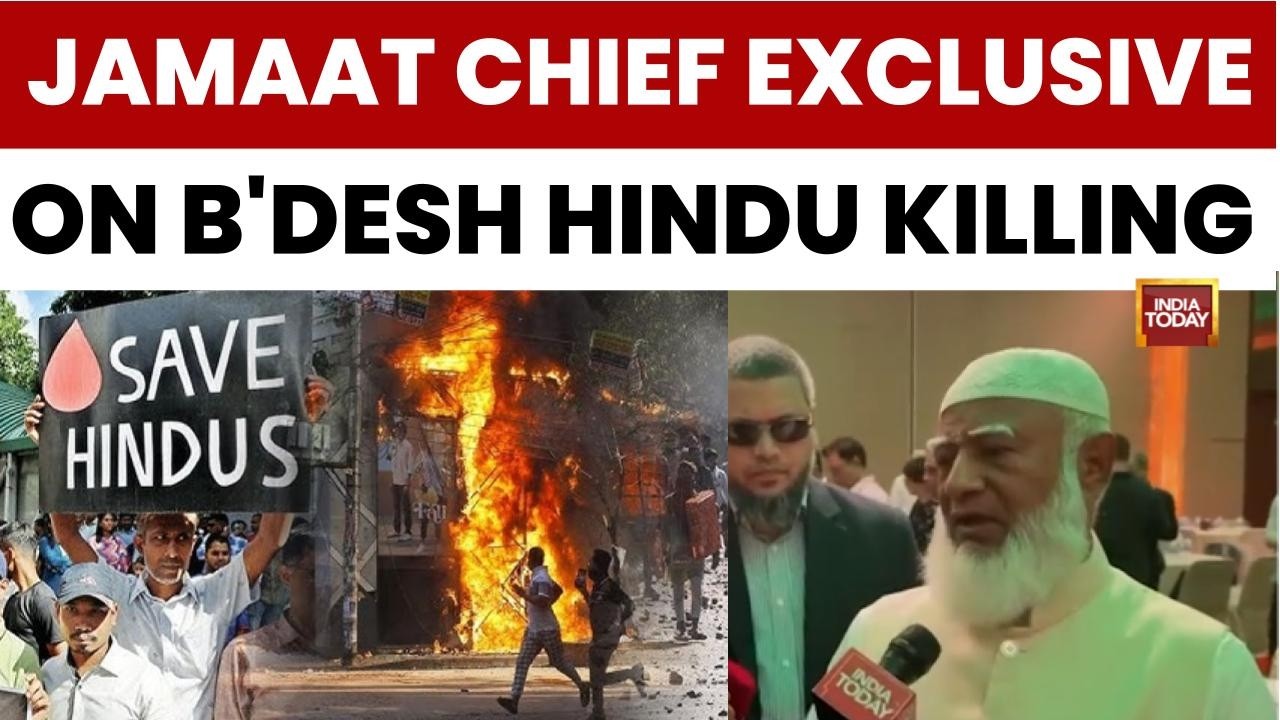 Bangladesh Polls: Jamaat Chief Rejects 'Minority' Tag, Promises Equal Rights For All Citizens