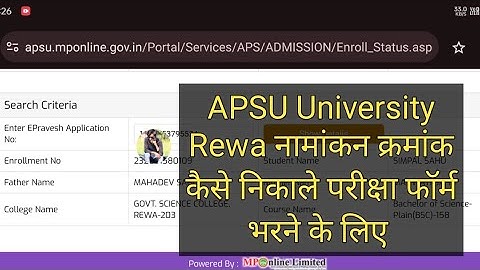 Find APSU University Rewa Enrollment Number For Exam Form Fee Fillup l Namankan Kramank Kaise Milega