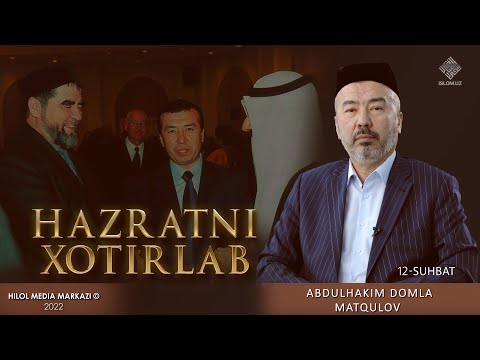 Video: Telepatiya eksperimental ravishda tasdiqlangan