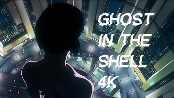 The Most Beatiful Shots of GHOST IN THE SHELL