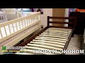 Кровать Эконом - дешевая кровать из дерева для взрослых, подростков и детей. Обзор