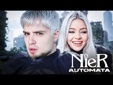 ДЕВОЧКА В ТPУCИKАX БЬЁТ ЖЕСТЯНЫЕ БАНКИ | NieR: Automata