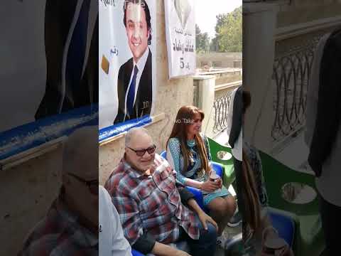 يحيي الفخراني بصحبة لقاء سويدان