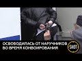 Осуждённая выскользнула из наручников сразу после решения суда