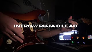GUITAR COVER - INTRO // RUJA O LEÃO - MATEUS BRITO