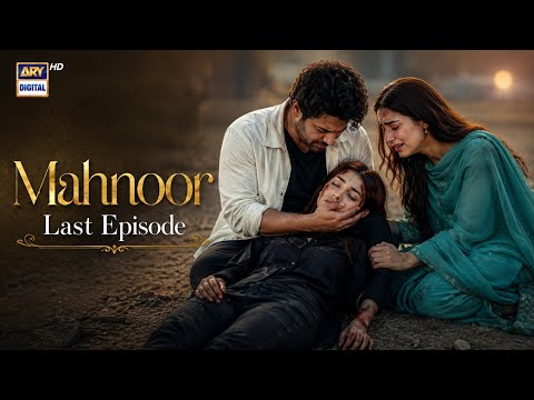 Mahanoor Episode 65 Promo | July 20, 2026 | Review - Khadija Saleem, Humayun Ashraf, ARY Digital