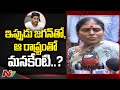 YS Vijayamma responds on CM Jagan's reaction over Sharmila's arrest