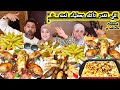 اول تحدى مع ماما اللى تقدر تاكله سفره العشق
