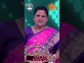 লাখ টাকার লক্ষ্মী লাভ Season 2 | Lakh Takar Lokkhi Labh | Best Moments | 7 PM | Sun Bangla