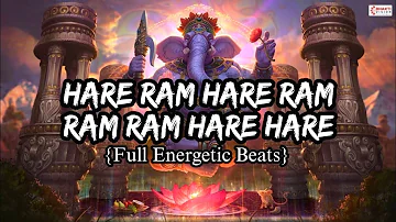 ✨Hare Ram Hare Ram Ram Ram Hare Hare Lofi Song✨| {Full Energetic Beats} | #ram