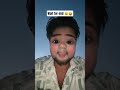 Indian parents #comedy #funny #funnyvideo #masti #memes #trending #viral #trendingshorts #ytshorts