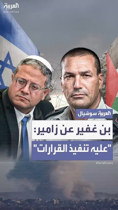                
 - نشر قبل 14 دقيقة