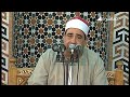 الشيخ محمود الخشت النحل و الإسراء قرآن الجمعة مسجد السيدة نفيسة 15 06 2012 