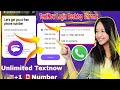 How to create textnow login account by desktop chrome method   how to get usa number on whatsapp