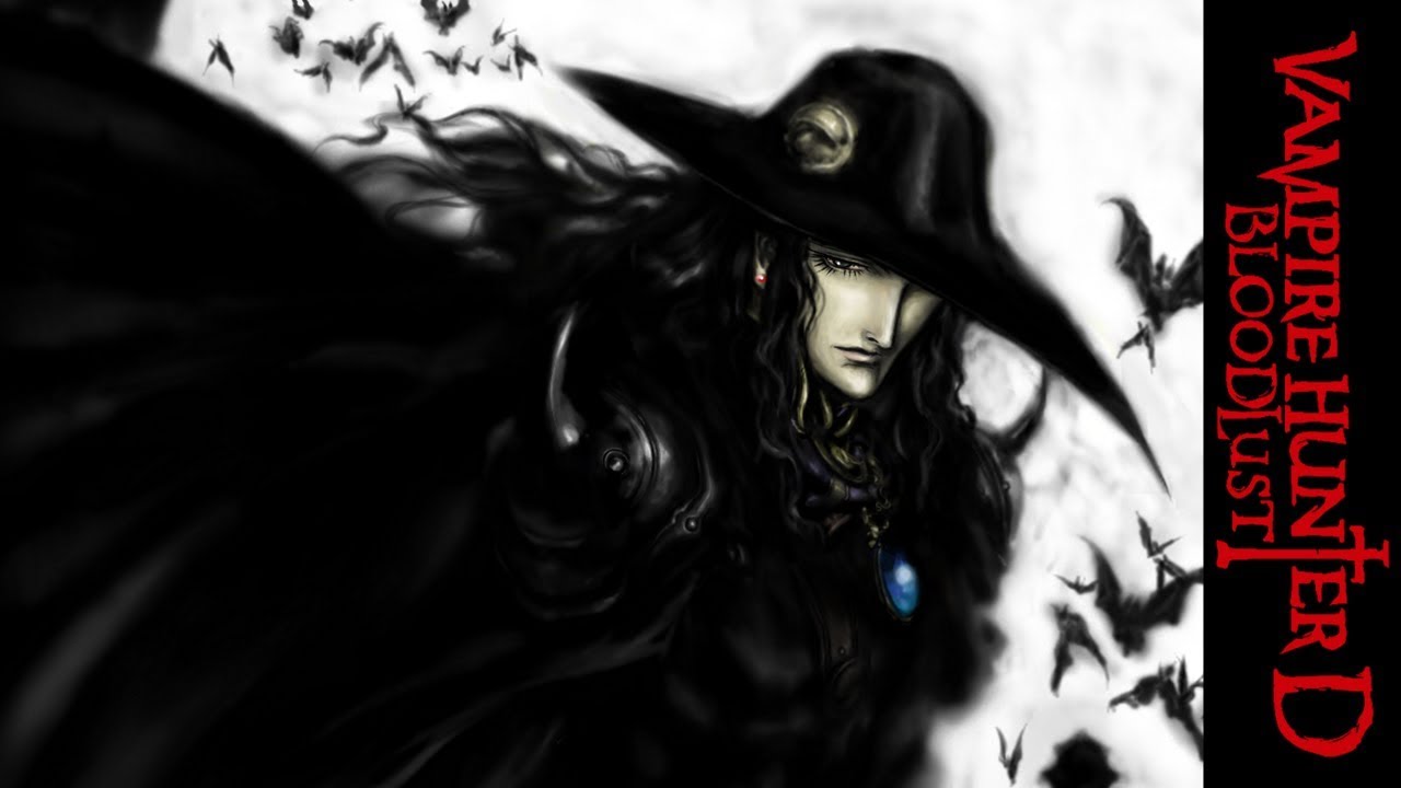 Vampire Hunter D: Bloodlust - Movie