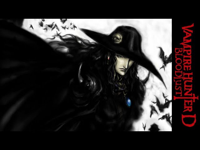 Vampire Hunter D: Bloodlust - Movie