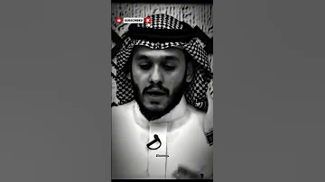 اوجب الله لها الجنة بشق تمرة بلال الجهمانى اشتراك اكسبلور Motivation لايك تصميمي Religion 