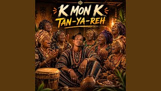 TAN-YA-REH