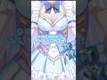 【9月2日初配信】#新人vtuber #新人vtuberを発掘せよ #モアルカ #Vtuber #shorts