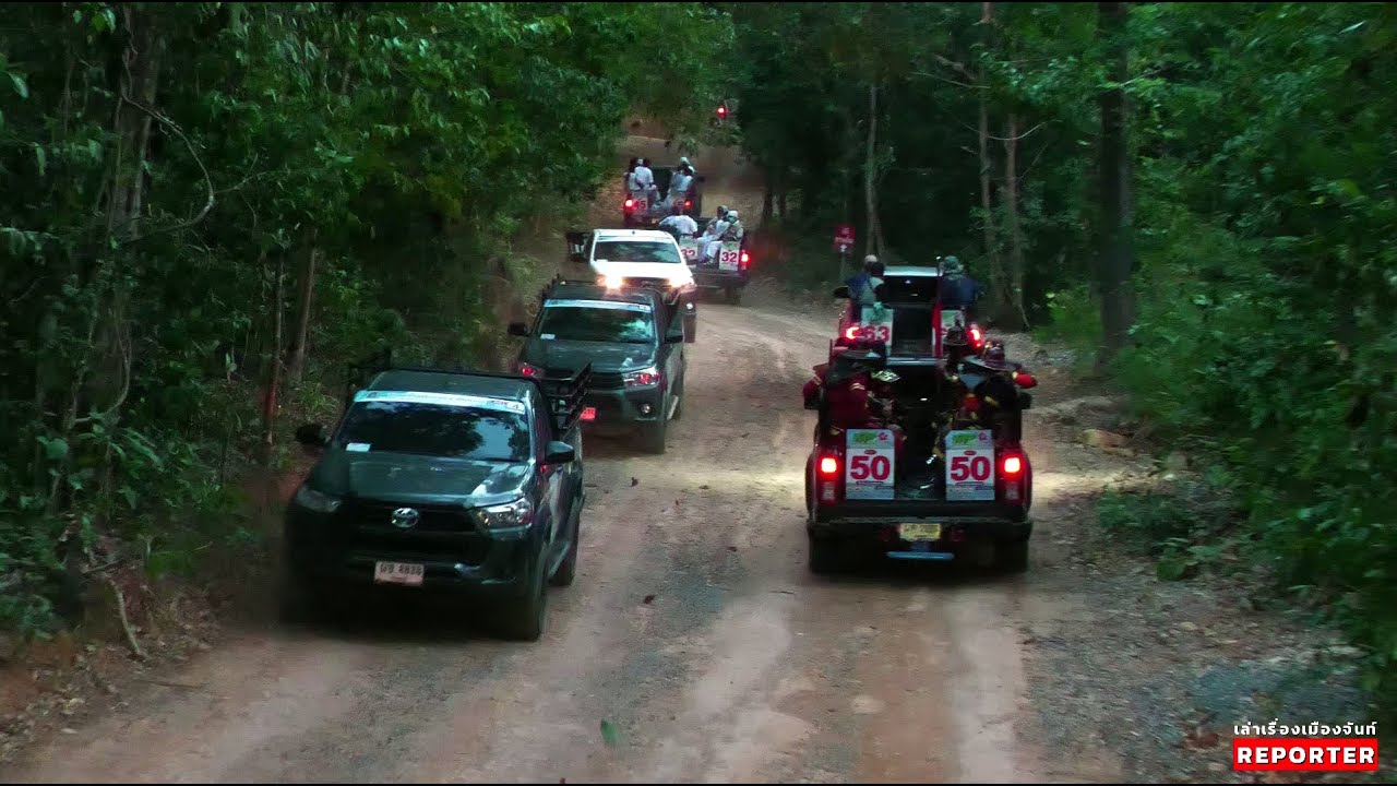 งานประเพณีมหามงคลสุดยิ่งใหญ่ ประเพณีนมัสการรอยพระพุทธบาทเขาคิชฌกูฏ (พระบาทพลวง) จันทบุรี ปี 2568