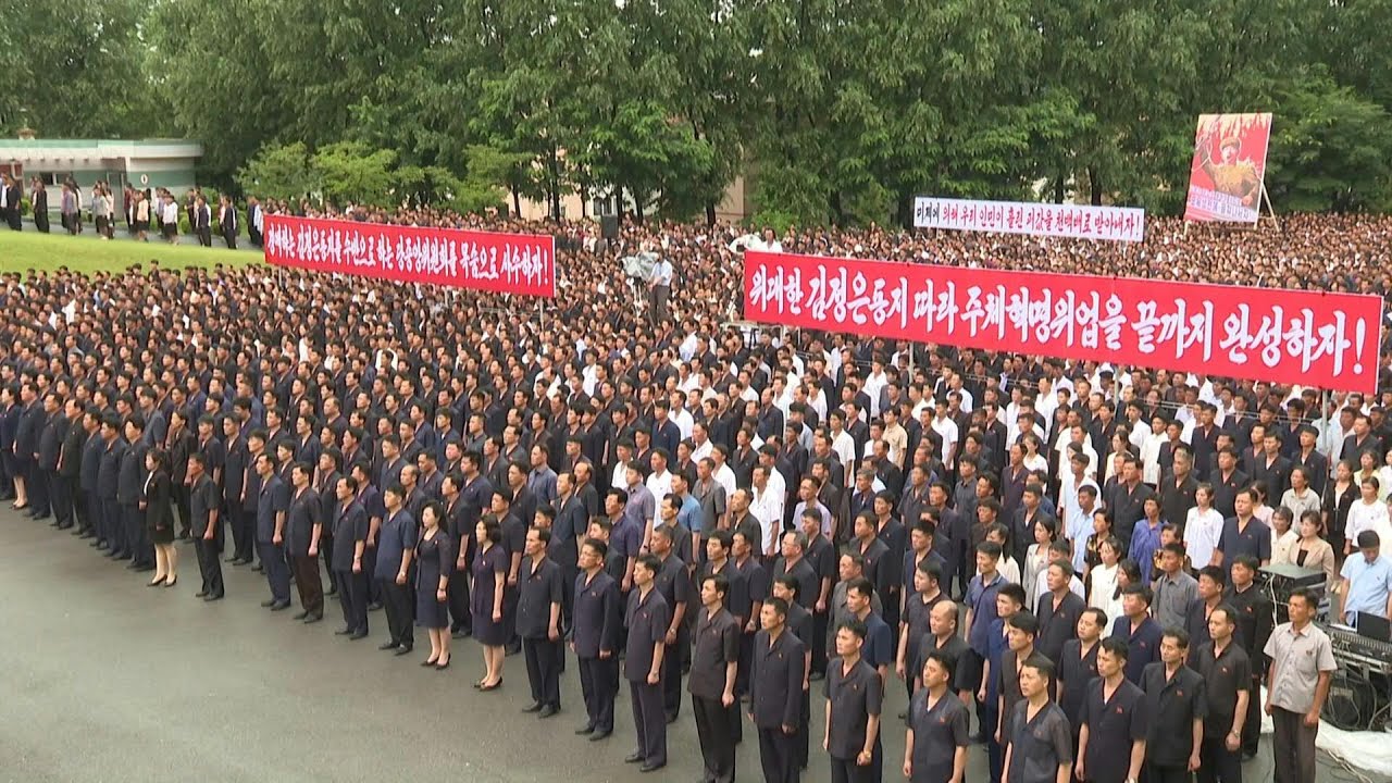 North Korea stages anti-US rally on 75th anniversary of Korean War | AFP