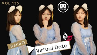 【4K 3D VR180】Vol.135 Belle Virtual Date With a Super Sweet Girl 與甜超級甜美女生的虛擬戀愛 슈퍼 스윗 걸과의 가상 데이트